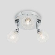 Picture of Adjustable Semi Flush 3-Way Polished Chrome Ceiling Light Fixture