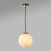 Picture of Modern Ceiling Light Fitting Opal Glass Globe Shade Lampshade Pendant Lighting