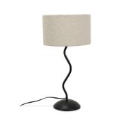 Picture of Black Metal Bedside Bedroom Table Lamp Waved Light Cream Boucle Lampshade