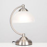 Picture of Traditional Table Lamp featuring Frosted Glass Shades And Antique Brass or Brushed Chrome Base