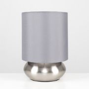 Picture of  Pair of Grey Touch Table Lamps with Brushed Chrome Base, 21.5CM, LED Bulb Lighting