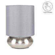 Picture of  Pair of Grey Touch Table Lamps with Brushed Chrome Base, 21.5CM, LED Bulb Lighting