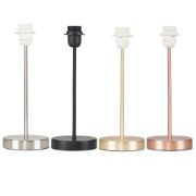 Picture of Modern Metal Stem Table Lamp Base For Bedside Or Living Room Lighting